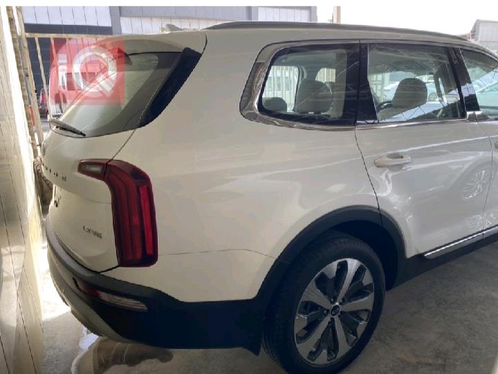 كيا تيلوريد